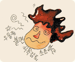 알코올중독의 원인 및 증상 이미지
